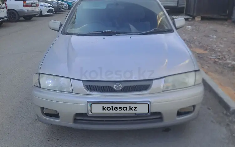 Mazda 323 1997 годаүшін1 300 000 тг. в Кокшетау