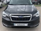 Subaru Forester 2016 года за 12 800 000 тг. в Костанай – фото 2