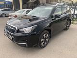 Subaru Forester 2016 года за 12 800 000 тг. в Костанай – фото 4