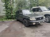 Subaru Forester 2002 года за 3 900 000 тг. в Алматы