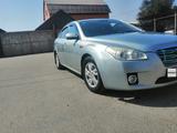 FAW Besturn B50 2014 года за 3 000 000 тг. в Семей – фото 5