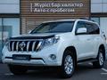 Toyota Land Cruiser Prado 2015 года за 21 990 000 тг. в Алматы