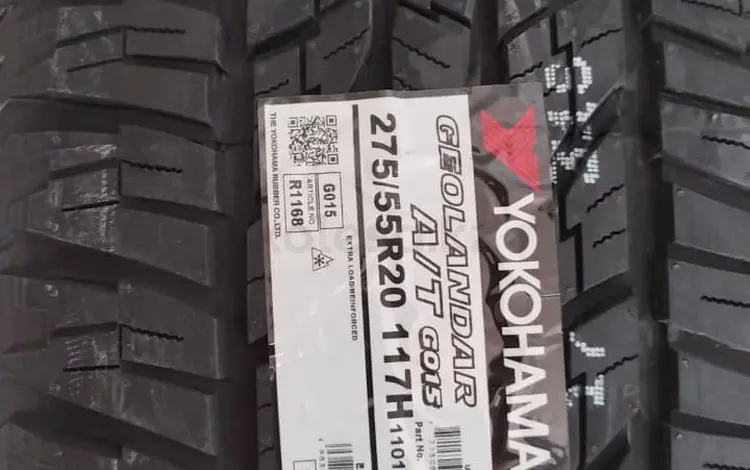 275/55/20 Yokohama Geolandar G015 за 600 000 тг. в Шымкент