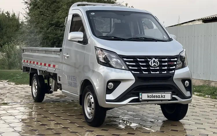 Changan  SC1021/1022 2024 годаүшін7 000 000 тг. в Алматы