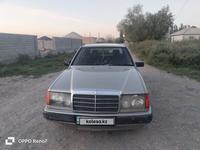 Mercedes-Benz E 200 1987 годаүшін850 000 тг. в Туркестан
