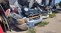 АВТОРАЗБОР ИЗ ЯПОНИИ, ОАЭ, США, Корея, Австралия, Сингапур: ПО КУЗОВУ в Алматы – фото 5