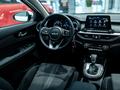 Kia Cerato Comfort 2026 года за 9 990 000 тг. в Алматы – фото 7