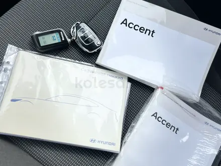 Hyundai Accent 2021 года за 8 200 000 тг. в Костанай – фото 3