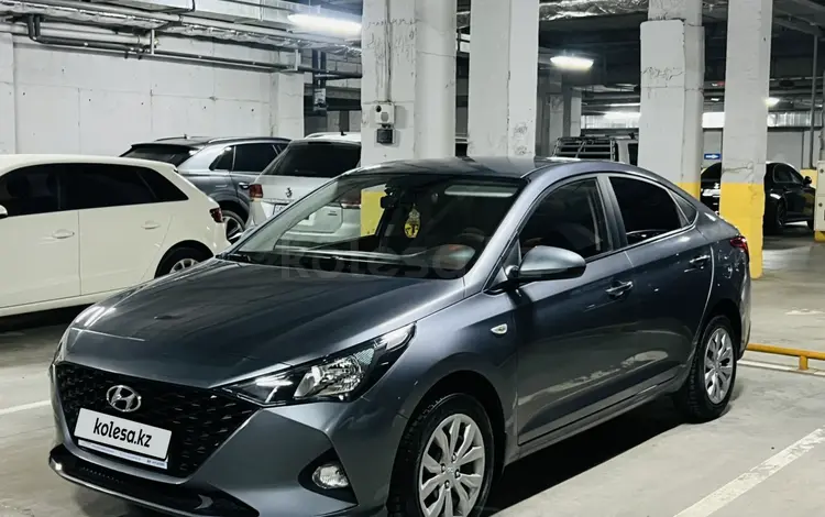 Hyundai Accent 2021 годаүшін8 200 000 тг. в Костанай