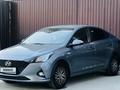 Hyundai Accent 2021 годаүшін8 200 000 тг. в Костанай – фото 8