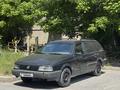 Volkswagen Passat 1991 годаүшін750 000 тг. в Шымкент – фото 3