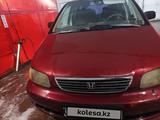 Honda Shuttle 1996 года за 2 550 000 тг. в Боровое