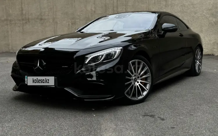 Mercedes-Benz S 63 AMG 2015 годаүшін37 500 000 тг. в Алматы