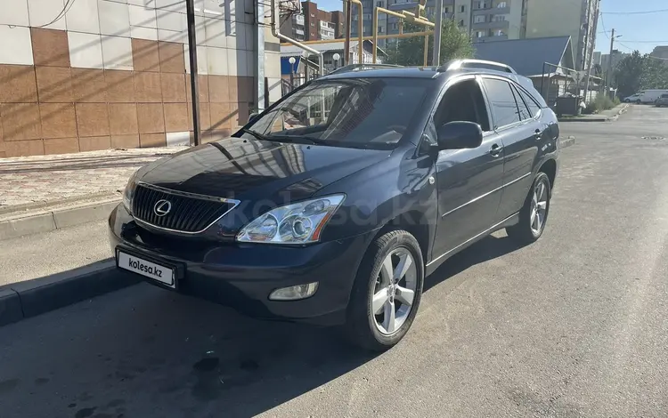 Lexus RX 330 2004 года за 7 770 000 тг. в Алматы