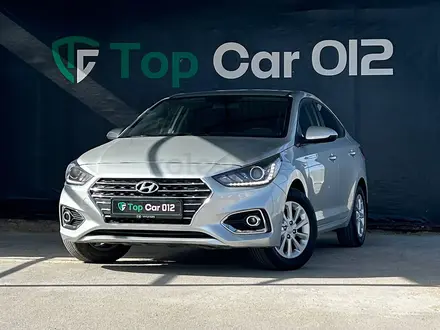 Hyundai Accent 2020 года за 7 850 000 тг. в Актау