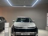 Kia Sportage 2026 года за 12 790 000 тг. в Жезказган