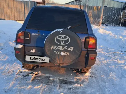 Toyota RAV4 1995 года за 1 500 000 тг. в Алматы – фото 3