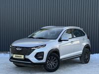 Chery Tiggo 2 Pro 2022 годаүшін7 150 000 тг. в Актобе