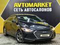 Hyundai Elantra 2018 года за 5 550 000 тг. в Актау – фото 3