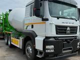 Howo  10м3 2026 года в Астана