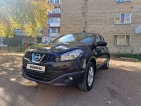 Nissan Qashqai 2013 года за 7 100 000 тг. в Кокшетау