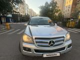 Mercedes-Benz GL 450 2007 годаүшін6 300 000 тг. в Астана