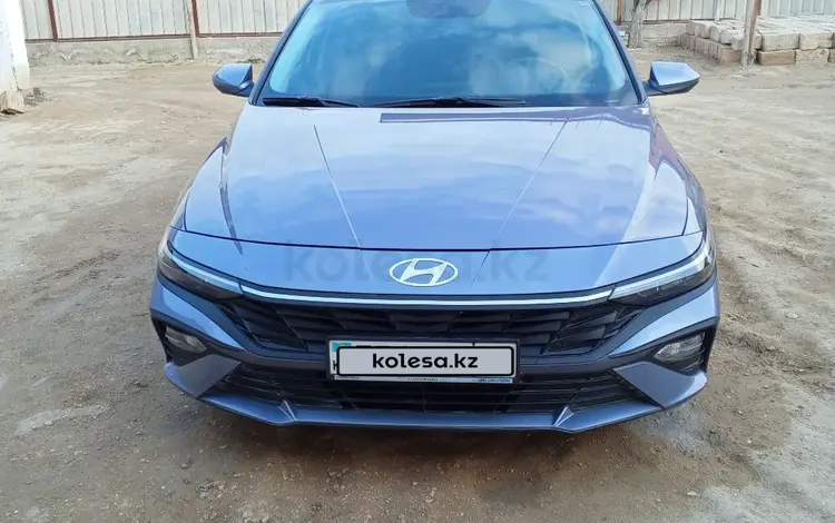 Hyundai Elantra 2024 года за 9 000 000 тг. в Актау