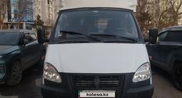 ГАЗ ГАЗель 2013 года за 5 800 000 тг. в Астана – фото 2