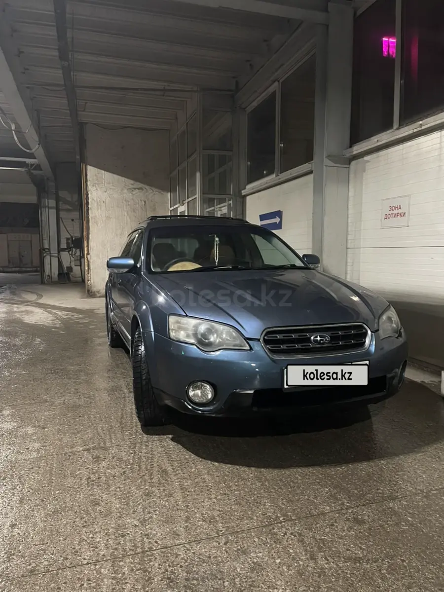 Subaru Outback, 2003