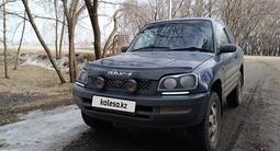 Toyota RAV4 1996 годаүшін2 900 000 тг. в Петропавловск