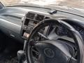 Toyota RAV4 1996 года за 2 900 000 тг. в Петропавловск – фото 7