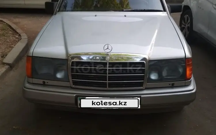 Mercedes-Benz E 230 1987 годаүшін2 600 000 тг. в Алматы