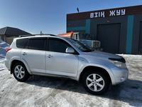 Toyota RAV4 2007 года за 7 000 000 тг. в Актобе