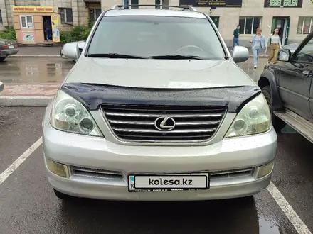 Lexus GX 470 2004 года за 8 200 000 тг. в Караганда – фото 11