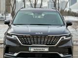 Kia Carnival 2023 года за 23 500 000 тг. в Алматы