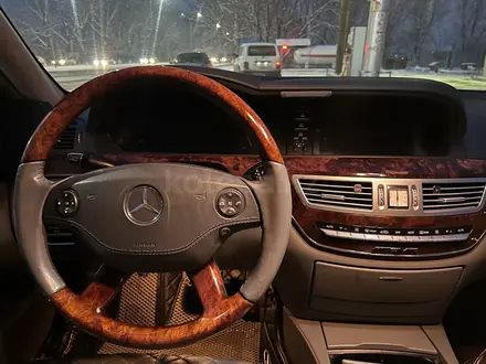 Mercedes-Benz S 500 2007 года за 6 800 000 тг. в Алматы – фото 14
