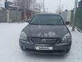 Kia Magentis 2006 годаfor3 700 000 тг. в Атырау