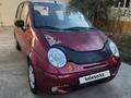 Daewoo Matiz 2013 годаүшін1 400 000 тг. в Туркестан