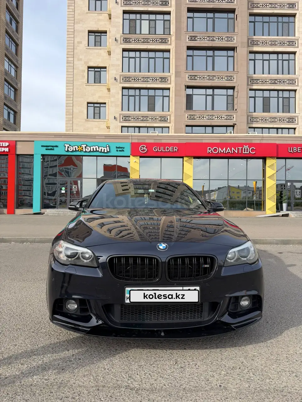 BMW 5 Series, 2015