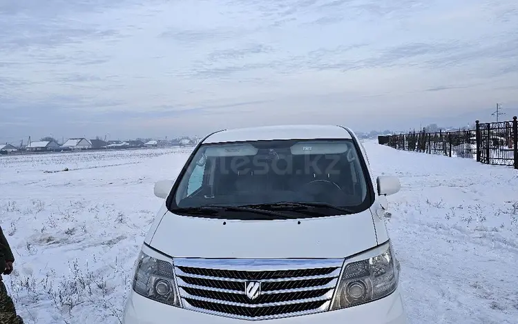 Toyota Alphard 2007 года за 9 000 000 тг. в Талдыкорган