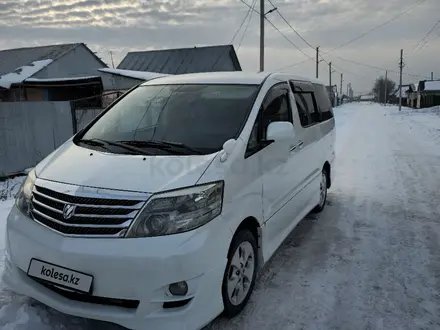 Toyota Alphard 2007 года за 9 000 000 тг. в Талдыкорган – фото 9