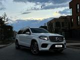 Mercedes-Benz GLS 400 2017 года за 23 500 000 тг. в Алматы