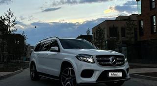 Mercedes-Benz GLS 400 2017 года за 23 500 000 тг. в Алматы