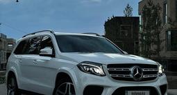 Mercedes-Benz GLS 400 2017 года за 23 500 000 тг. в Алматы – фото 3