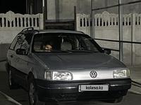 Volkswagen Passat 1989 годаүшін1 000 000 тг. в Тараз