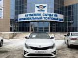 Kia Optima 2018 года за 6 700 000 тг. в Уральск – фото 2