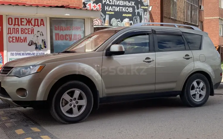 Mitsubishi Outlander 2008 года за 5 900 000 тг. в Астана