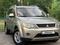 Mitsubishi Outlander 2008 года за 6 300 000 тг. в Астана