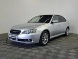 Subaru Legacy 2006 года за 4 620 000 тг. в Алматы