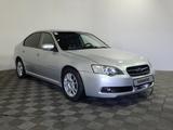 Subaru Legacy 2006 года за 4 620 000 тг. в Алматы – фото 3